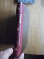 Noveller: Tv&aring; v&auml;nner / Juden / Min f&ouml;rsta k&auml;rlek