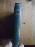 P&auml;lsj&auml;garliv