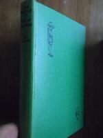 The House at Pooh Corner