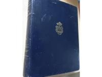 Svenska stadsmonografier. Halmstad