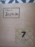 This is Japan. Number seven. 1960