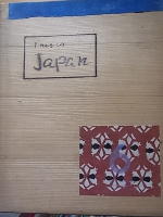 This is Japan. Number six. 1959