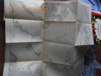 Den f&ouml;rste flukt over polhavet