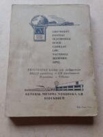 Bilteknik ordbok engelsk svensk och tysk svensk