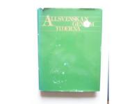 Allsvenskan genom tiderna