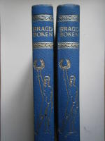 Bragdernas bok: idrottstriumfer, polar&auml;ventyr, hj&auml;lted&aring;d [2 vol]