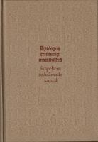 DYALOGUS CREATURUM MORALIZATUS 1483 (Skapelsens sedel&auml;rande samtal 1483)