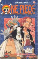  One Piece 25  -  Hundramiljonersmannen