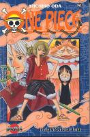  One Piece 41 - Krigsf&ouml;rklaring