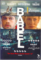 Babel - DVD