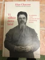 Vi tillh&ouml;r detta land : en palestinier i Israel som lever f&ouml;r fred och f&ouml;rsoning ber&auml;ttar