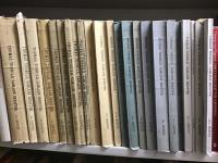 Thomas Thorilds Samlade skrifter h&auml;fte  1 till 24. Se bild