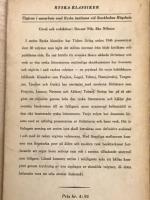 Spader dam och andra noveller