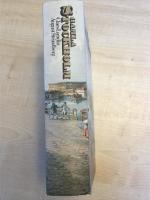 Gamla Stockholm : anteckningar ur tryckta och otryckta k&auml;llor