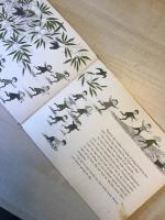 Den sj&auml;lviske j&auml;tten