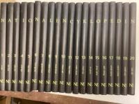 NE i tjugo band : en modern och komprimerad version av det stora uppslagsverket