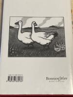 S&ouml;rg&aring;rden : f&ouml;rsta skol&aring;ret