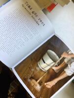 Tr&auml;d kan r&auml;dda v&auml;rlden