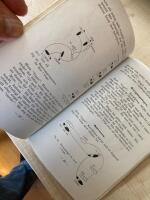 Den nya dansmetoden - melodimetoden - ett nytt s&auml;tt att l&auml;ra sig dansa