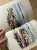 V&auml;gen till Skarv