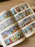 H&auml;lge nr 11. Viltvarning