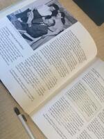 Jan Frideg&aring;rd : en minnesbok 2017