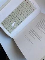 Tr&auml;dg&aring;rdstankar