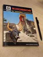 Knossos - Den Minoiska civilisationen (G)