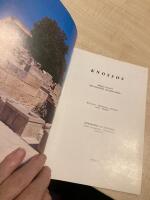 Knossos - Den Minoiska civilisationen (G)