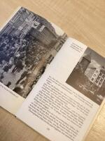 Tallinn : en personlig v&auml;gvisare