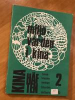 Milj&ouml;v&aring;rden i Kina - Kina H&auml;ften