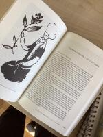 F&ouml;reningen Original-tr&auml;snitt : grafik och grafiker p&aring; ett tidigt modernistiskt konstf&auml;lt