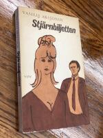 Stj&auml;rnbiljetten