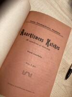 Sociala sm&aring;skriofter (Ett band): Skolan och pr&auml;stv&auml;ldet Kata D.) Kval (Einar H&aring;kansson) Einar Hp&aring;kansson i himlen (Erik V&auml;derhatt), Det ruttna samh&auml;llet,(Fred Rosengren) Religionshumbugen eller Varf&ouml;r &auml;r jag frit&auml;nkare och Prolet&auml;rens evangelium ( Fritjopf Werenskjold), Sabotage R&auml;tteg&aring;ngen i Karlskrona  (Albert Jensen) Anarkismen Staten och individen (Benj R Tucker) Blad ur Spanska proletariatets histora (Arnold Roller), Franswisco Ferrer hans liv och v&auml;rk (Pierre Ramus), Kriget och dess bek&auml;mpande (Hertha von Suttner), Politikens orimlighet (Albert Jensen) 