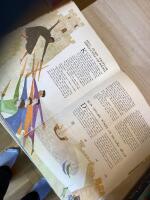 En gyllene bok om myter och legender &aring;terber&auml;ttade fr&aring;n de stora klassikerna