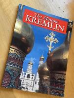 The Moscow Kremlin