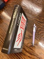 I ching. F&ouml;rvandlingarnas bok