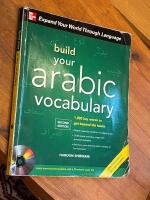 Build your Arabic vocabulary