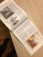 Ladug&aring;rdslandet och Tyskbagarbergen blir &Ouml;stermalm