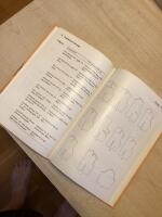 Kl&auml;ds&ouml;mnad