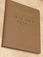 V&aring;r tids hj&auml;lte