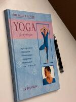 Yoga f&ouml;r nyb&ouml;rjare