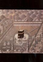 Islam  - Konst och kultur