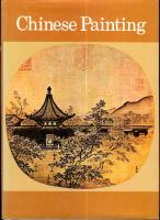 Chinese Painting