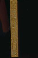 G&ouml;ingeh&ouml;vdingen