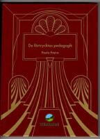 De f&ouml;rtrycktas pedagogik