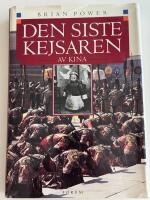 Den siste kejs. av kina