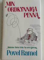 Min Ordkynniga Penna: Allsk&ouml;ns alster fr&aring;n nu och fj&auml;rran