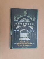 Erik Soops gravmonument i Skara domkyrka