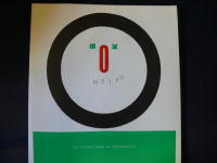 BOKOMSLAG. 105 FORMGIVARE AV BOKOMSLAG.